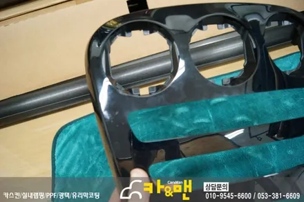 대구 자동차 실내랩핑 벤츠 glc(블랙 브러쉬) 시공 / 대구 북구 검단동
