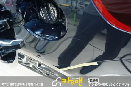 대구 더 뉴 k5 ppf 생활보호패키지(헤드라이트/주유구) 시공/카앤맨 / 대구 북구 검단동