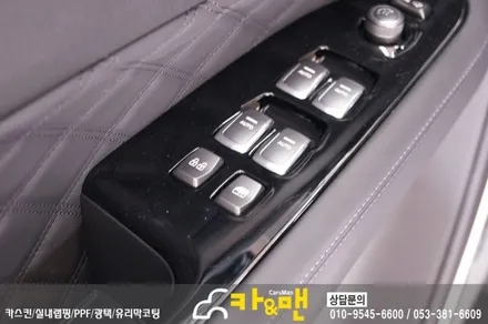 대구 g4 렉스턴 실내랩핑(윈도우 스위치) 시공 카앤맨 / 대구 북구 검단동