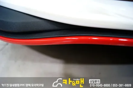 대구 i30 N라인 부분랩핑(카마인 레드) 시공 카앤맨 / 대구 북구 검단동