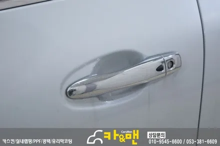 대구 qm6 도어캐치 부분랩핑 카앤맨 / 대구 북구 검단동