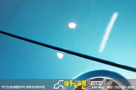 대구 bmw 420d 그란쿠페 신차 ppf생활보호패키(본넷/트렁크 리드) 시공 및 후범퍼 코팅 재시공/카앤맨 / 대구 북구 검단동