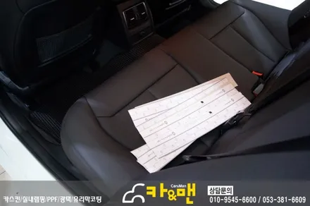 대구 bmw 실내랩핑 320d 매트매트릭스 블랙 시공 카앤맨 / 대구 북구 검단동