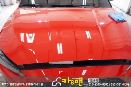 대구 바이퍼라인/대구 부분랩핑 벨로스터 카앤맨 / 대구 북구 검단동