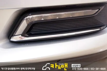 대구 그릴랩핑 임팔라 사틴 블랙 카앤맨 / 대구 북구 검단동