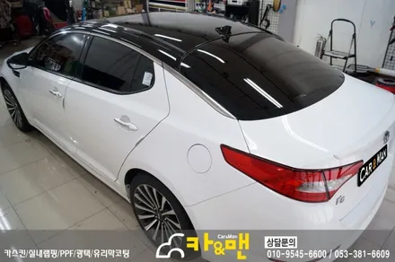 k5 자동차 루프스킨 시공 / 블랙 유광 랩핑  대구 / 카앤맨 / 대구 북구 검단동