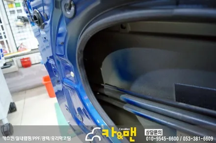 대구 미니쿠퍼 s 전체(?) 랩핑(미드나잇 샌드 매트 메탈릭) 시공/카앤맨 / 대구 북구 검단동