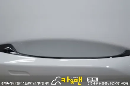 대구 포르쉐 파나메라4 신차 코팅 및 ppf 생활보호패키지 시공/카앤맨 / 대구 북구 검단동