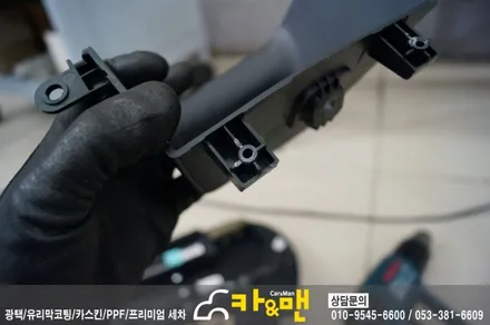 대구 올뉴k7 실내 부분 랩핑(블랙 브러쉬) 시공/카앤맨 / 대구 북구 검단동