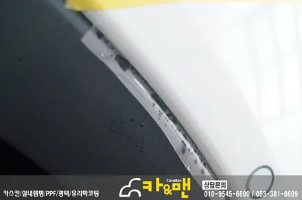 대구 쉐보레 볼트 ev 신차 ppf 생활보호패키지 시공/카앤맨 / 대구 북구 검단동