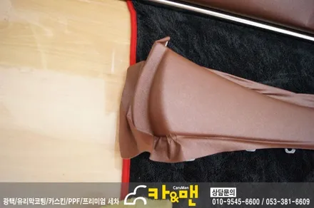 대구 k5 실내랩핑(가죽시트/블랙/티타늄 브러쉬) 시공/ 카앤맨 / 대구 북구 검단동