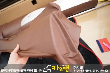 대구 k5 실내랩핑(가죽시트/블랙/티타늄 브러쉬) 시공/ 카앤맨 / 대구 북구 검단동