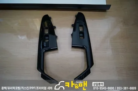 대구 올뉴k7 실내 부분 랩핑(블랙 브러쉬) 시공/카앤맨 / 대구 북구 검단동