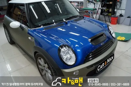 대구 미니쿠퍼 s 전체(?) 랩핑(미드나잇 샌드 매트 메탈릭) 시공/카앤맨 / 대구 북구 검단동