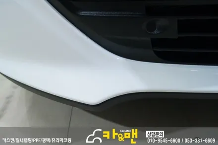 대구 쉐보레 볼트 ev 신차 ppf 생활보호패키지 시공/카앤맨 / 대구 북구 검단동