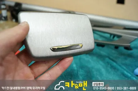 대구 실내랩핑/대구 bmw 5시리즈 F10/520d (티타늄 브러쉬)카앤맨 / 대구 북구 검단동