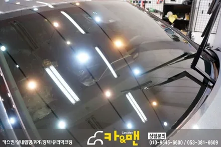 대구 그랜져ig 하이브리드 신차코팅 및 ppf 생활보호패키지 시공/ 카앤맨 / 대구 북구 검단동