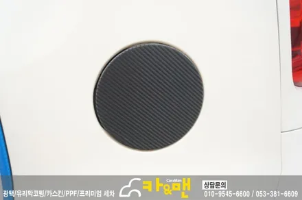 대구 쏘울 실내 랩핑/도어트림 가죽 랩핑 시공 /카앤맨 / 대구 북구 검단동