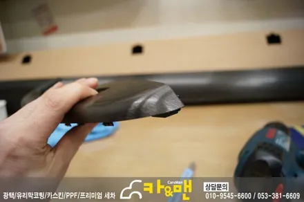 대구 올뉴k7 실내 부분 랩핑(블랙 브러쉬) 시공/카앤맨 / 대구 북구 검단동