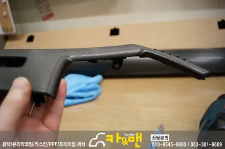 대구 올뉴k7 실내 부분 랩핑(블랙 브러쉬) 시공/카앤맨 / 대구 북구 검단동