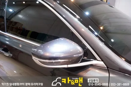 대구 그랜져ig 하이브리드 신차코팅 및 ppf 생활보호패키지 시공/ 카앤맨 / 대구 북구 검단동