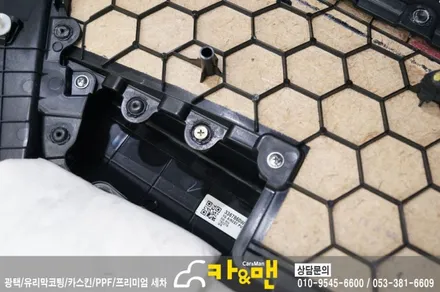 대구 올뉴k7 실내 부분 랩핑(블랙 브러쉬) 시공/카앤맨 / 대구 북구 검단동