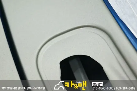 대구 미니쿠퍼 s 전체(?) 랩핑(미드나잇 샌드 매트 메탈릭) 시공/카앤맨 / 대구 북구 검단동