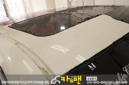 대구 북구 그랜져 xg 루프스킨 제거 및 재시공/카앤맨 / 대구 북구 검단동