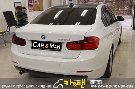 대구 북구 라이트필름(bmw 320d/테일램프)시공 / 카앤맨 / 대구 북구 검단동