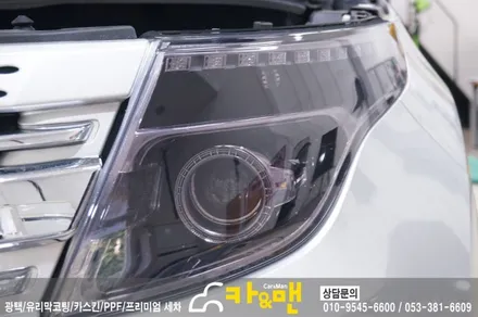 대구 북구 라이트/테일램프 필름 시공/포드 익스플로러/카앤맨 / 대구 북구 검단동