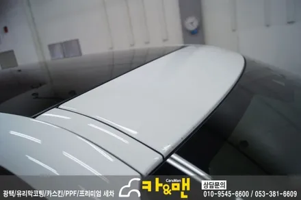 대구 디스커버리 스포츠 루프스킨(투톤 작업)/카앤맨 / 대구 북구 검단동