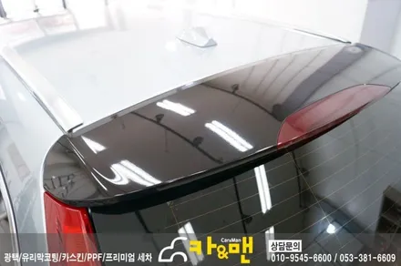 대구 볼보 v60 스포일러/루프랙 랩핑/카앤맨 / 대구 북구 검단동