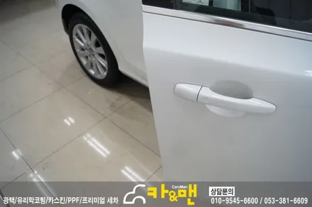 대구 볼보 v40 신차 ppf 생활보호 패키지 시공/카앤맨 / 대구 북구 검단동