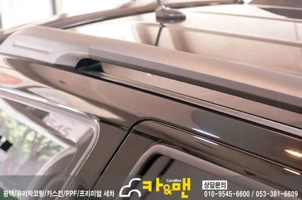 대구 모하비 루프랙 부분랩핑(블랙 무광)/카앤맨 / 대구 북구 검단동