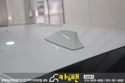 대구 bmw 5시리즈 루프스킨(하이그로시)/카앤맨 / 대구 북구 검단동