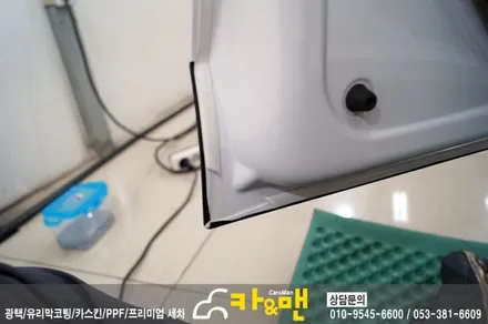 대구 아반떼 ad 도어라인 부분랩핑/카앤맨 / 대구 북구 검단동