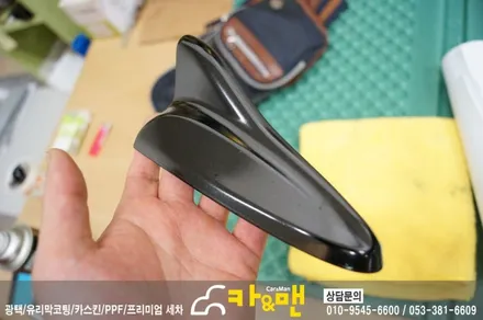 대구 lf 쏘나타 루프스킨 제거/샤크안테나 랩핑/카앤맨 / 대구 북구 검단동