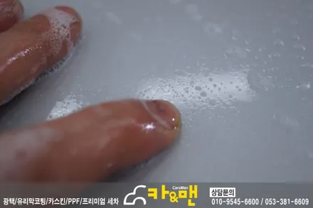 대구 sm6 루프스킨 시공 카앤맨 / 대구 북구 검단동