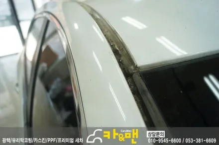 대구 그렌져 tg 루프스킨(블랙 유광) 시공/카앤맨 / 대구 북구 검단동