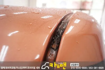 대구 닛산 큐브 루프스킨/사이드미러/도어캐치 부분랩핑 시공/카앤맨 / 대구 북구 검단동