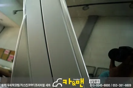 대구 모하비 b필러 c필러 랩핑/루프랙/사이드미러 랩핑 시공/ 카앤맨 / 대구 북구 검단동