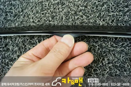 대구 bmw 320d 루프스킨 시공/ 카앤맨 / 대구 북구 검단동