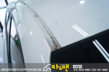 대구 아반떼 ad 루프스킨 시공/카앤맨 / 대구 북구 검단동