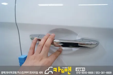 대구 아반떼 스포츠 루프스킨(하이그로시) 시공/카앤맨 / 대구 북구 검단동