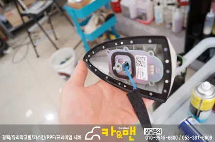 대구 올뉴말리부 루프스킨 시공/카앤맨 / 대구 북구 검단동