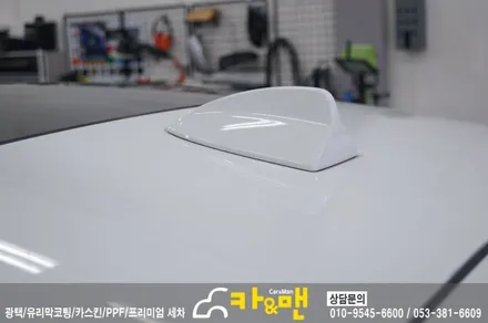 대구 bmw 5gt 루프스킨 시공 /카앤맨 / 대구 북구 검단동