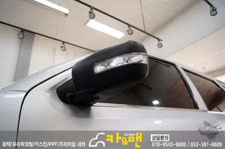 대구 모하비 사이드미러 랩핑(블랙 무광) 시공 /카앤맨 / 대구 북구 검단동