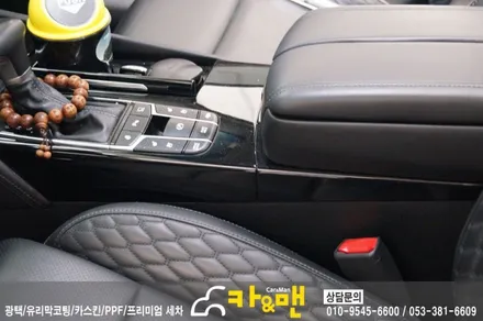 대구 올뉴k7 실내 부분 랩핑(블랙 브러쉬) 시공/카앤맨 / 대구 북구 검단동