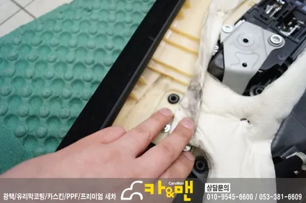 대구 그랜져hg 실내 도어트림(손잡이) 부분 랩핑 시공/ 카앤맨 / 대구 북구 검단동