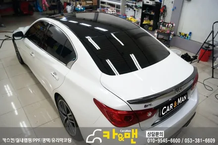 대구 인피니티 q50 루프스킨(하이그로시) 시공/카앤맨 / 대구 북구 검단동